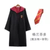 Gryffindor magic robe+tie