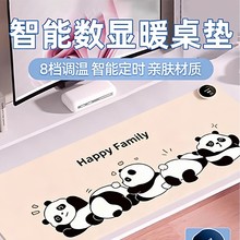 �ӟ���ˉ|����l��ů���|�k������X����W�������I����ů�ַ�ˮ