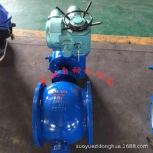 ��Խ늄�V�ͷ��m���yQV947Y-25C DN125 �w�����{���{�ߜ���ĥ