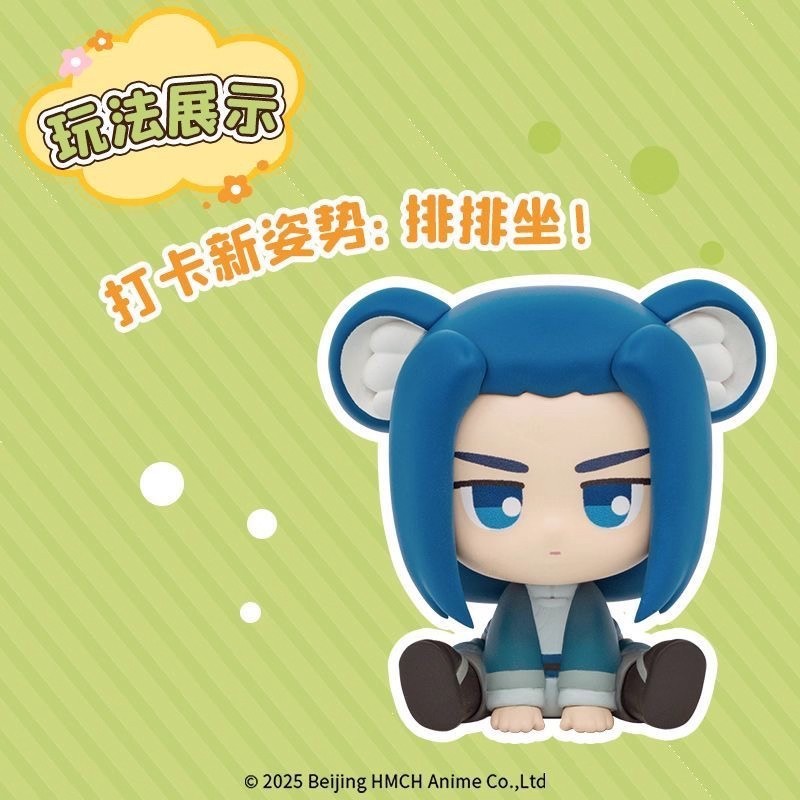 新品正版罗小黑战记2萌友排排坐Q版萌粒摆件可爱盲盒周边批发礼品|undefined