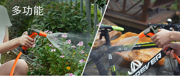 Yili Falcon High-Pressure Powerful Car Wash Water Gun Watering Flower Watering Nozzle Car Wash Artifact Garden Art Wear-Resistant Water Pipe
