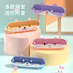 Selected NBX Star Education Stationery Cute Pet Drawer Pen Holder for Elementary School Girls, Adorable Cartoon Pencil Case