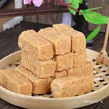 ľ�N�����ְ����خaľ鳻����ւ��y�ֹ���ʽ���c��������ʳС��Ʒ