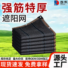 ��ɫ��߅������Ꭷ�ӏ�����ꖾW���ܼӺ�̫ꖾW�Bֳ�r��Ժ����