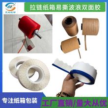 ���׷ž�������˺�l�ֹ��N֧�������������и���˺�їl��⾀֧��