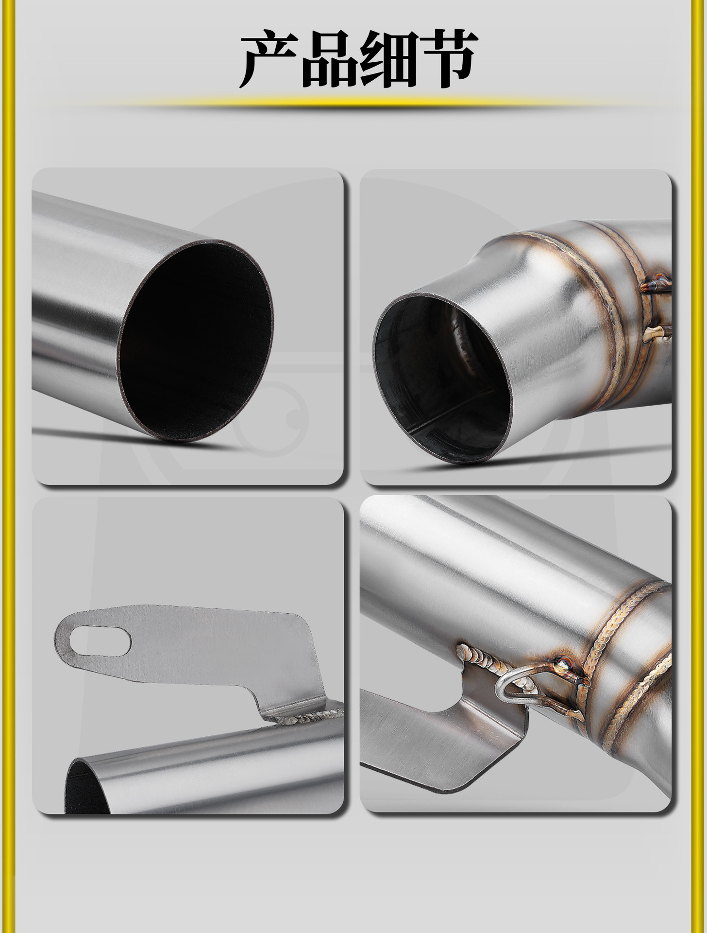 Qianjiang Sai 600 Zhui 600 20-23 Motorcycle Modified Exhaust Pipe Special Stainless Steel Mid-Section Non-Destructive Installation