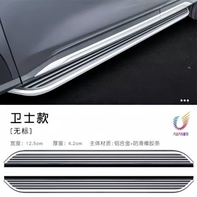 Dekorativ pedal başlıqları Hix Hybrid Original Car Side Steps - guardian-white-xingyue-l-comes-with-electroplated-thickeneded-10-brackets