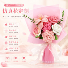 ���R�d���N�h�������ֹ�����ë���������Iõ�����տ����չ��նY��