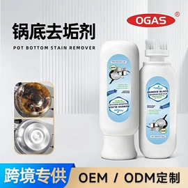 清洗/养护剂;家居清洁护理;身体护理套装