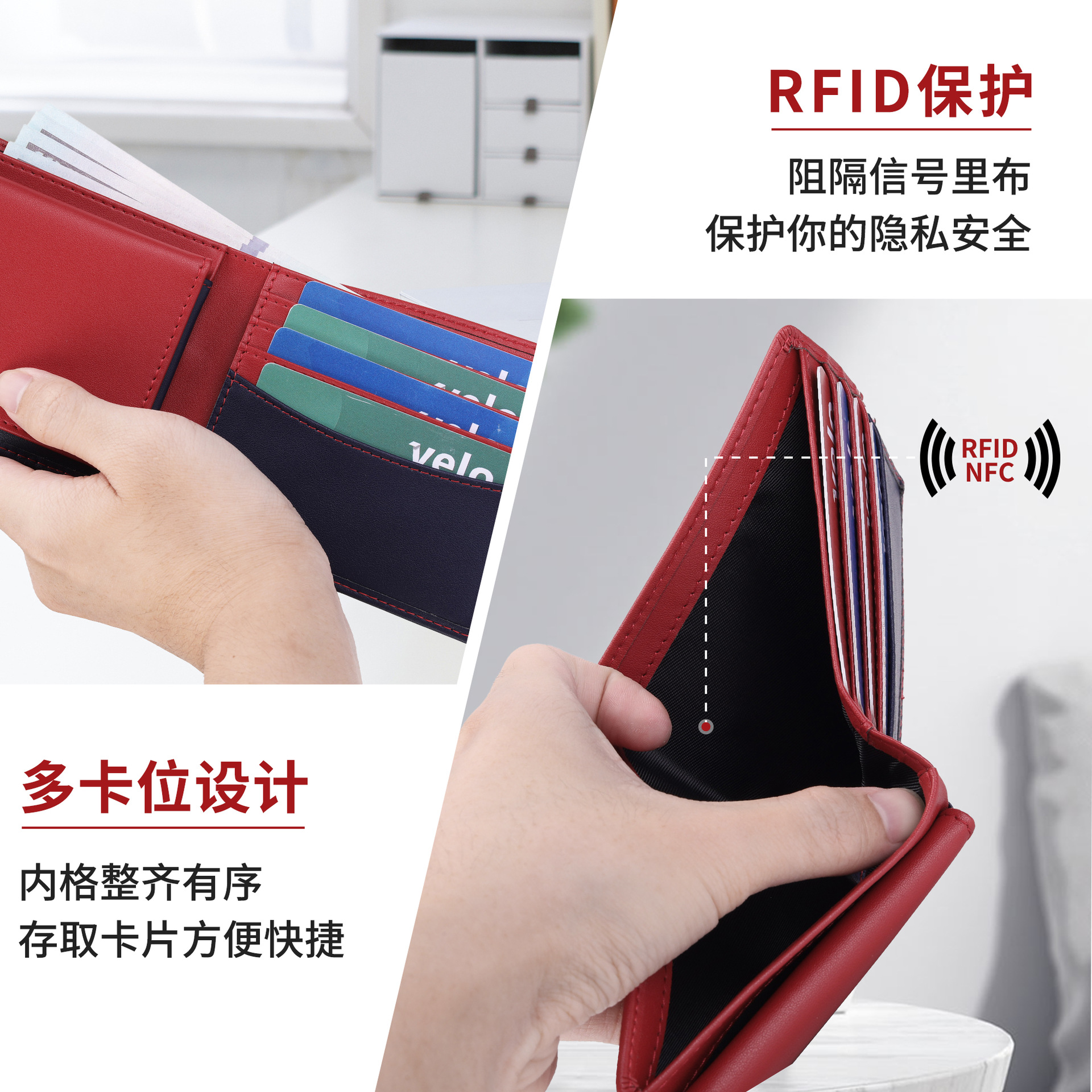 Cartera a juego de color creativa simple transfronteriza para hombres con múltiples tarjetas, monedero antirrobo de tres pliegues, billetera corta para hombres de negocios