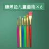 Children's brush, 6 pieces