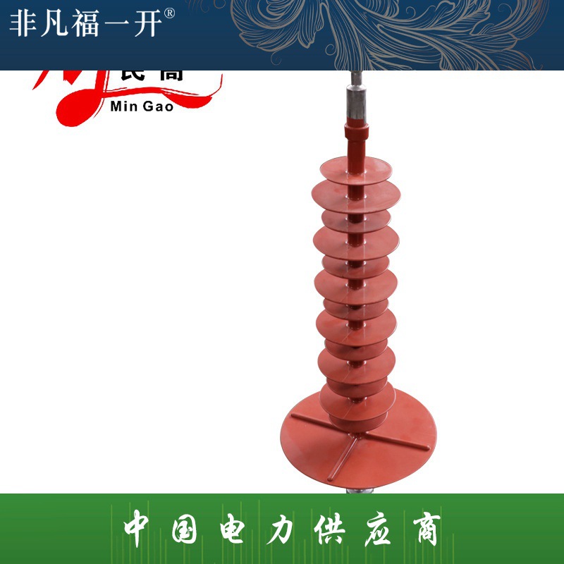 福一FXBW4-35/70-66/70棒型悬式复合绝缘子FXBW4-35/100绝缘子