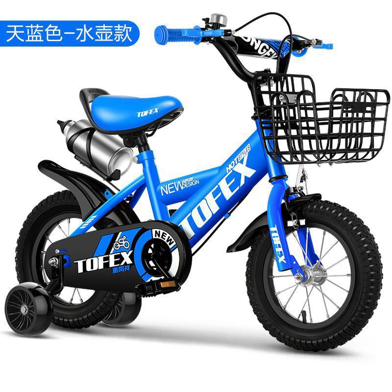 폭군 블루 + 주전자 + 선물 패키지