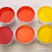 �S��ֱ�N  ����S�h��ˮ����ī21������b���㼈��ӡˢˮī