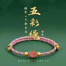 ���繝����K�����K���˃�ͯ�ֹ�С���������Ů��2026�¿���ֵ