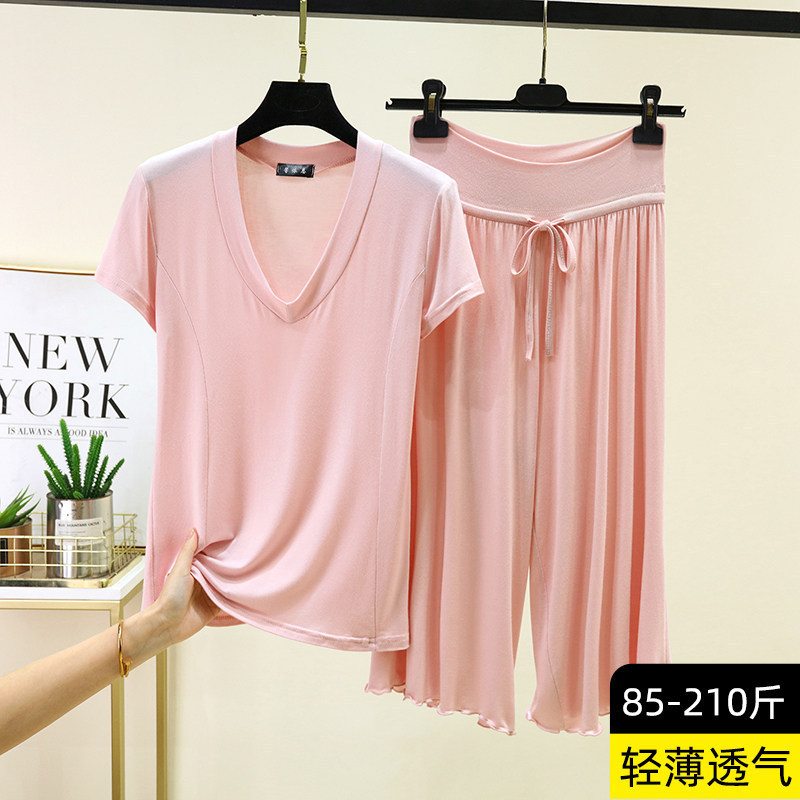 Modal short-sleeve home wear for women, summer thin pajamas, versatile slimming t-shirt, high-waisted cropped pants two-piece set Modal short-sleeve home wear for women, summer thin pajamas, versatile slimming t-shirt, high-waisted cropped pants two-piece set