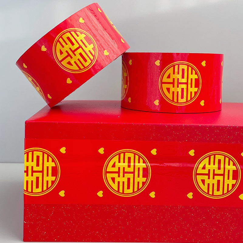 Productos de boda boda cinta adhesiva roja boda alfombra de unión de la boda colocación de cinta adhesiva cubierta de la caja de sellado cinta adhesiva