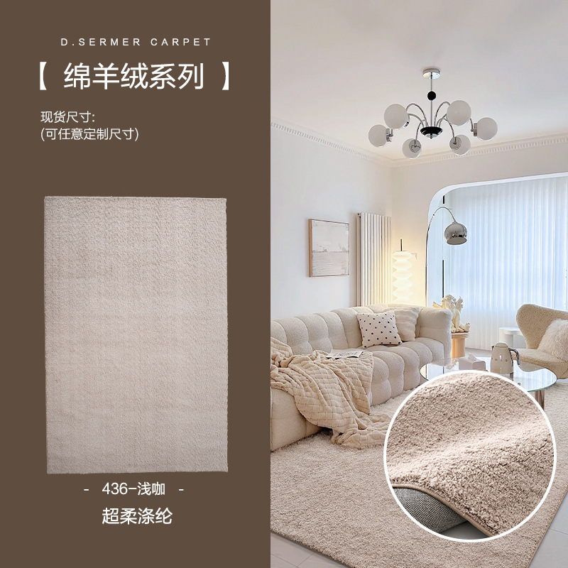 Alfombra de lana para el hogar de fábrica, resistente a las manchas y fácil de cuidar, alfombra para mesa de centro de sala de estar, alfombra para dormitorio con cobertura completa junto a la cama, se puede cortar a medida.