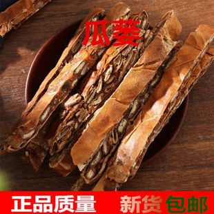 ���V ��ș�� ��ǹ��V�z���V�lȫ���V�ЉK���V�����V����Ʒ���]