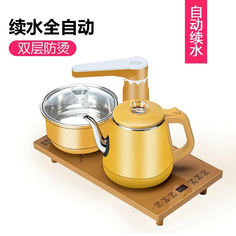家庭用ケトルホスト埋め込み電磁茶ストーブ全自動給水オールインワンティーテーブルティーテーブルティーメイキング|undefined