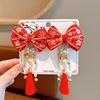 Children's red festive hair accessory, hairgrip, Hanfu, with embroidery