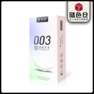���������׹������_�ךW003��Ȥ��ȫ�״���������10ֻ�b������Ʒ