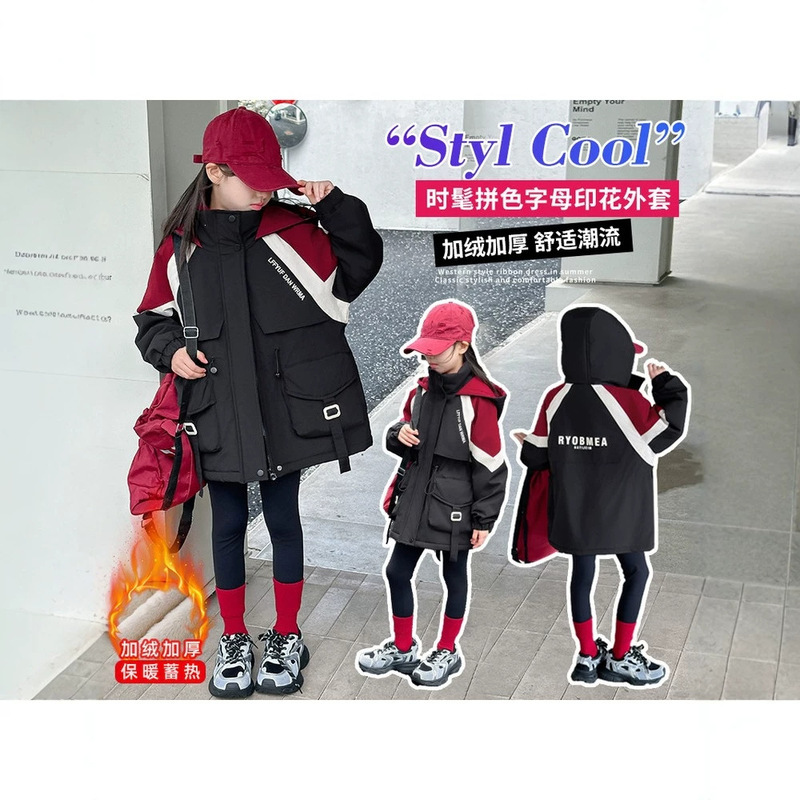 Xiaolu Cat Source Factory Customized Children's Clothing New Color-Block Parka British Style Windproof Thickened Cotton Jacket