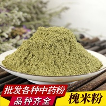 ���׷���ș�����l�Fĥ���|�������׷ۮa��ֱ�N���󃞻�