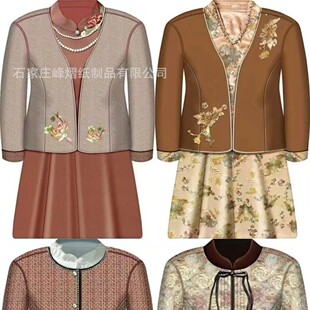 ���¹������̖ë�I��q�� ʮ��һ �������� ���·��������� ��ȫ