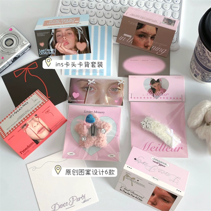 Ins Hanfeng Card Голова карты Задняя часть карты Упаковка нижней карты Корейская система упаковки карточка защиты ювелирных изделий для выпечки подарка упаковочная карта