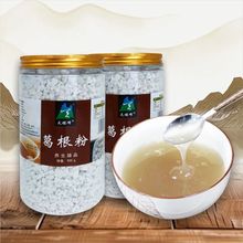 ��eɽ����ۂ��y��ˇ����؛���l500g�s�Z��ʳ�w�S�o�Ǽ�ʳ�ּZ