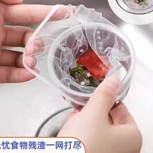 �坍�þߏN��һ����ˮ��ϴ��ʣ���^�V�W��ˮ��ˮ��ˮ���^�V�W����