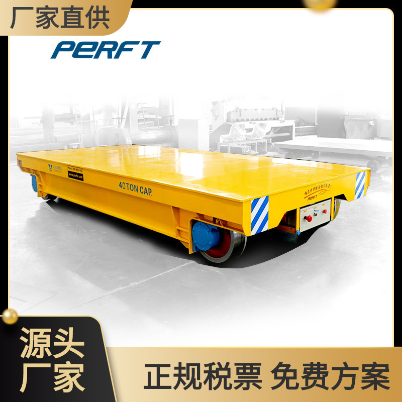 厂家供应矿山机械搬运设备地轨车机械配套轨道过跨车蓄电池轨道车