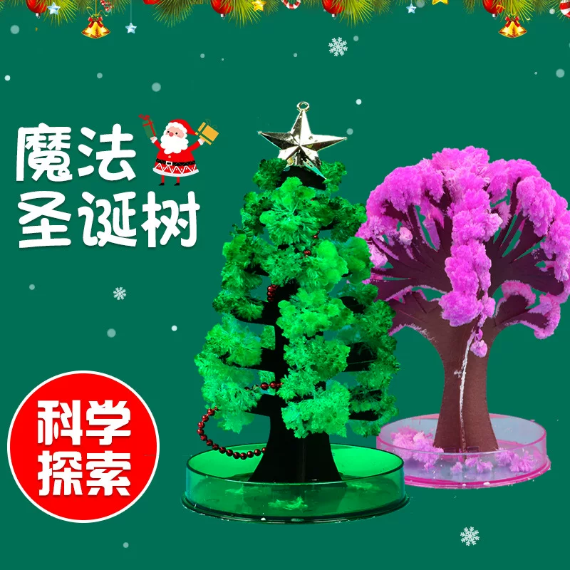 Magic Christmas toy for experiments, science