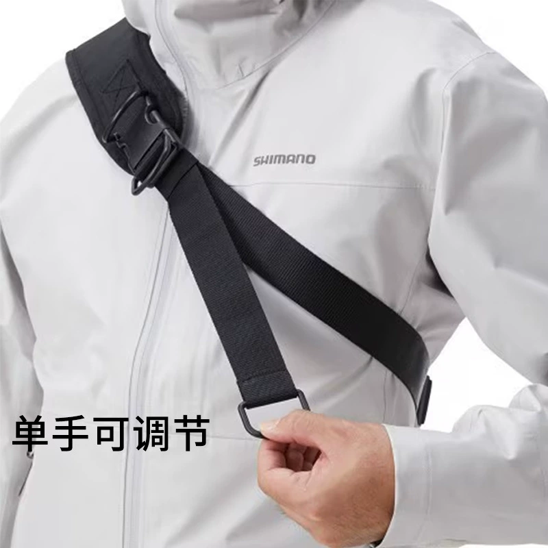 Ремень для сумки универсальный SHIMANO, через плечо, для рюкзака