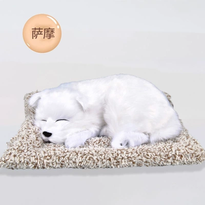 Car ornaments: Car Ornaments Simulation Dog - large-satsuma