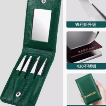 Pequeñas pinzas de regalo pinzas de cejas pinzas de cejas pinzas de barba para hombres pinzas de cejas regalo alto Yangjiang