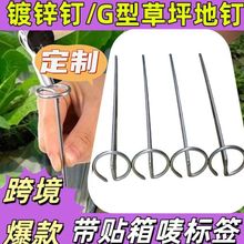 ����G�͵�ᔈ@ˇ���P�A��픲���ƺ���@���^ᔑ��⎤��̶�ᔻh��