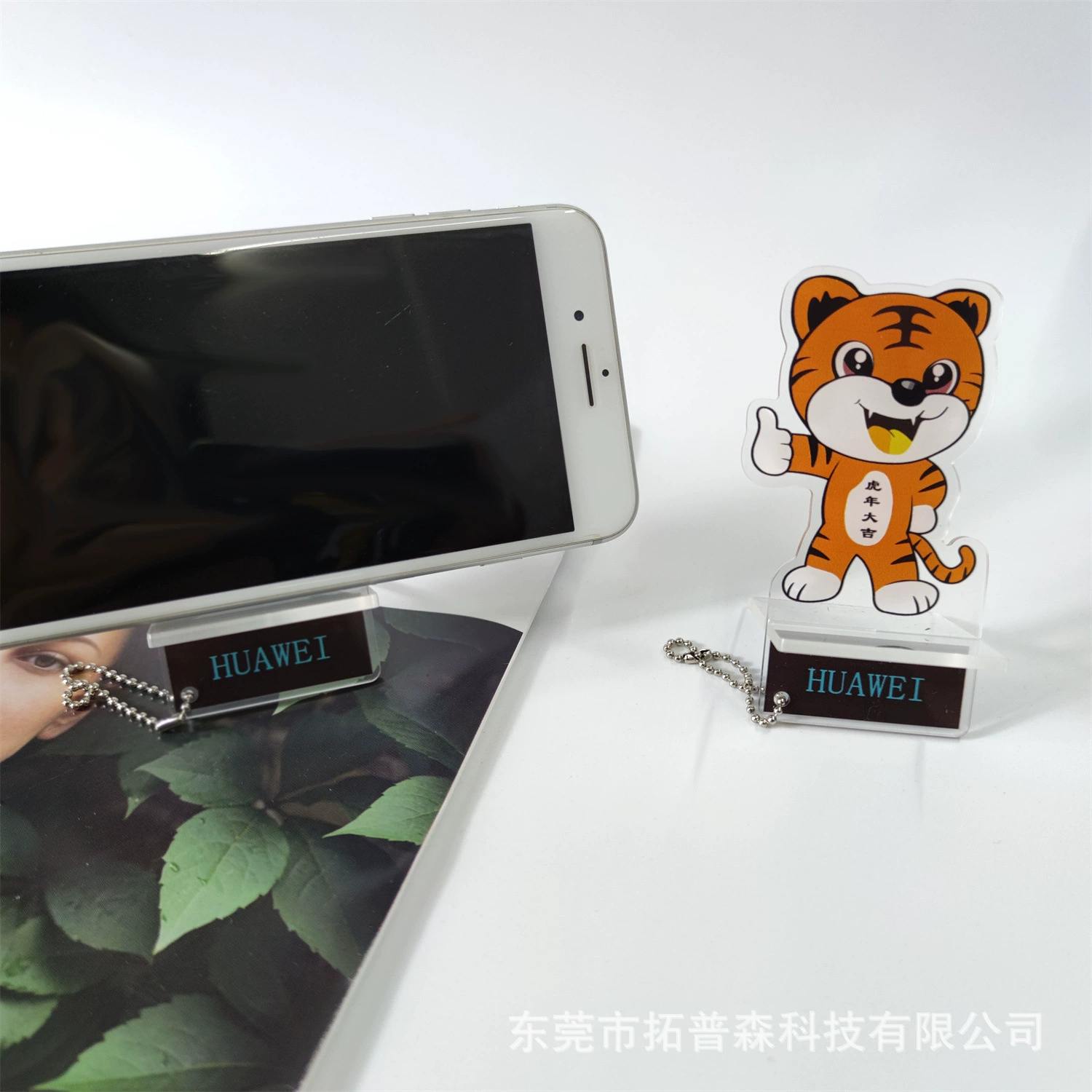 Сувенир, кристал bracelets?