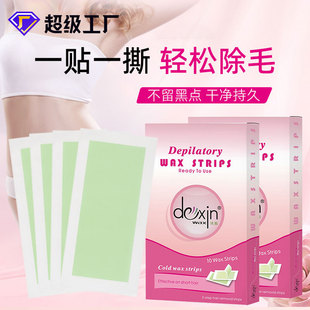 �S�����lһ������ϞÓëϞ���p��˺��ʽȫ����ëҸ��˽̎Óë�N