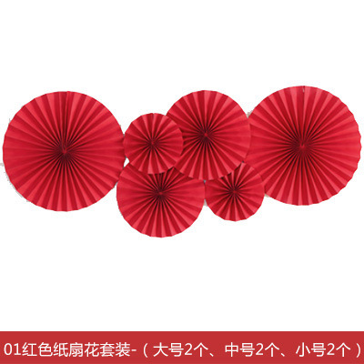 Canasta de flores ventilador plegable ventilador de papel decoración de la habitación de flores ventilador plegable de papel de maní día fiesta de fondo colgante de pared vestido floral material auxiliar