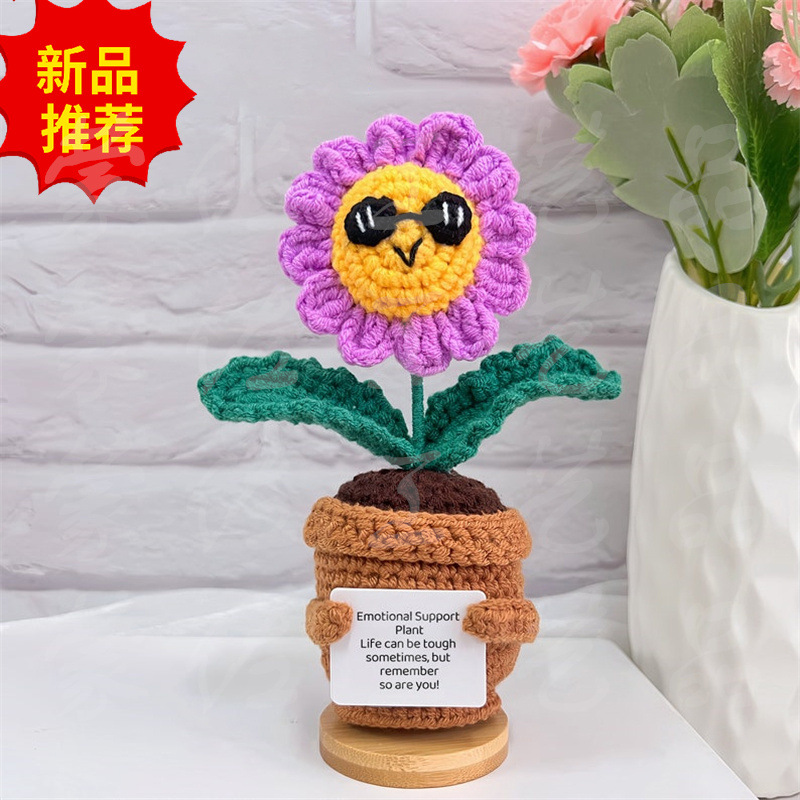 Amazonas comercio exterior gancho de lana sonriente flores en maceta comercio exterior artesanal girasol tulipas margarita adornos image 14