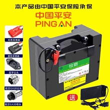 24v늄�݆���늳�ͨ��Ӣ��ňAؐ������������܇�����ƿԭ�b