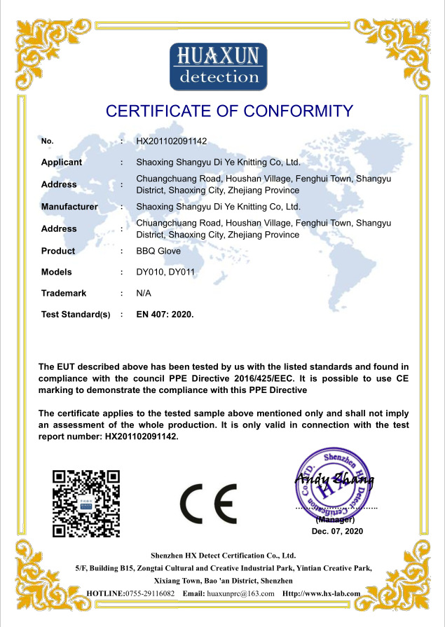 4e2b603fe2d6230690a2a8c64d82b0