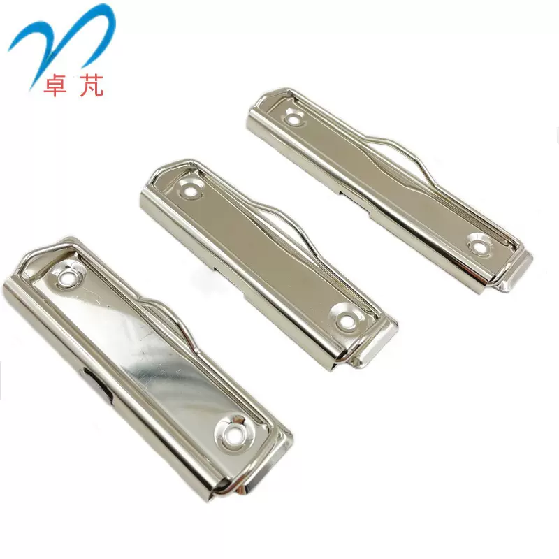 办公板夹 电镀五金A4菜谱夹菜单夹 五金文具夹 写字板夹画夹