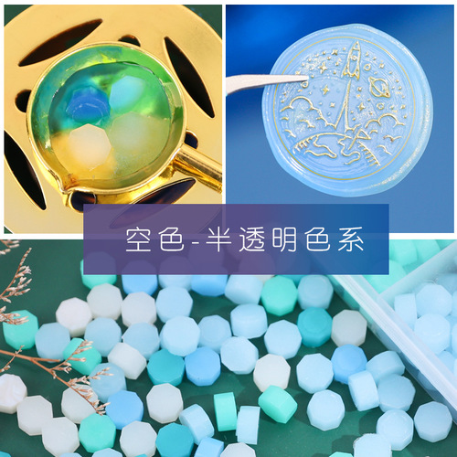 Creative birthday gifts for primary and secondary school students, hands-on class supplies, fire paint seals, full set of cartoon retro envelope wax