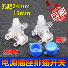 ͨ220VԴ_P 往СͰo Ӿ io