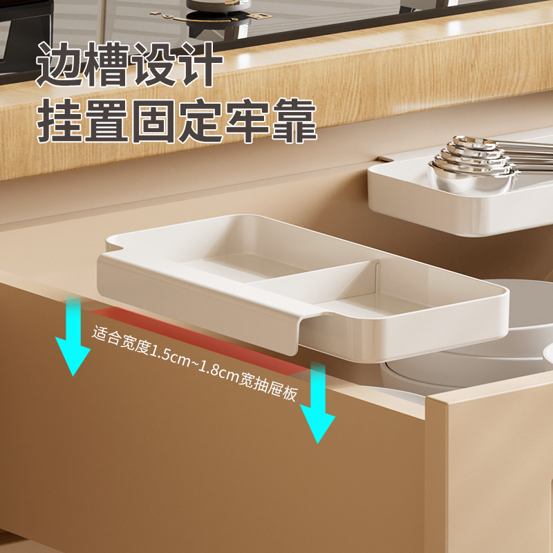 キャビネット引き出し吊り下げ収納ボックスパーティション吊り下げオフィス文具分類オーガナイザー小物収納ボックス|undefined