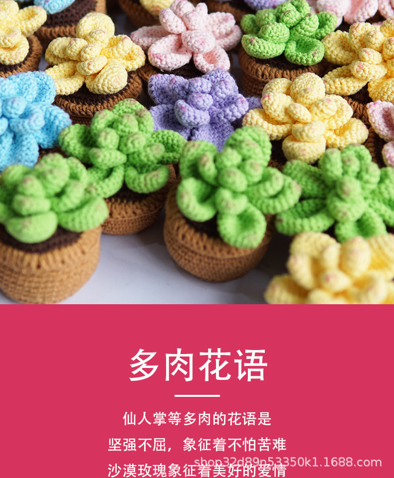 37鲜花_06.jpg