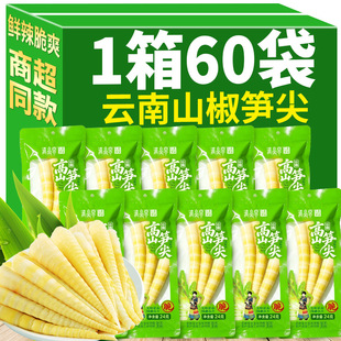 �ݽ��S��ɽ����S���۹S�S����SƬ�_����ʳ���С��ʳ�ք��S����